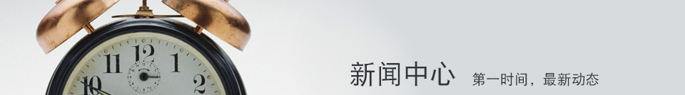 伯乐劳务招聘信息国内、国外